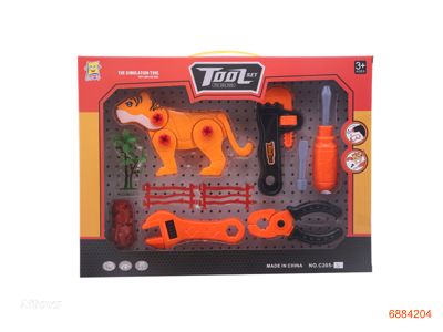 TOOL SET