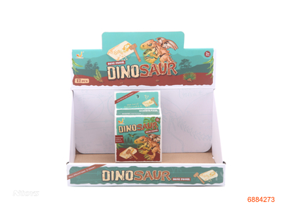 ARCHAEOLOGICAL FOSSIL 12PCS/DISPLAY BOX