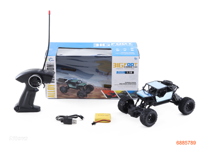 1:18 4CHANNELS R/C DIE-CAST CAR W/3.6V BATTERY PACK IN CAR/USB CABLE W/O 2*AA BATTERIES IN CONTROLLER 3COLOURS