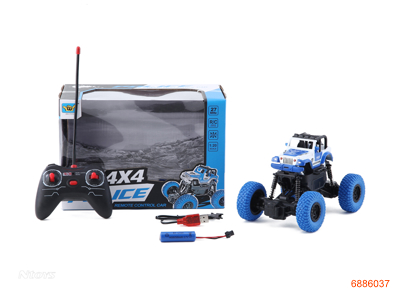1:20 4CHANNELS R/C CAR W/3.7V BATTERY PACK IN CAR/USB CABLE,W/O 2AA BATTERIES IN CONTROLLER 2COLOURS