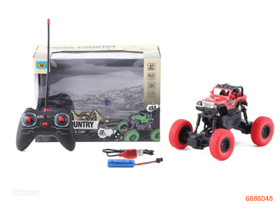 1:20 4CHANNELS R/C CAR,W/3.7V BATTERY PACK IN CAR/USB CABLE,W/O 2AA BATTERIES IN CONTROLLER 2COLOURS