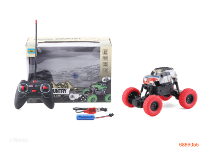 1:20 4CHANNELS R/C CAR,W/3.7V BATTERY PACK IN CAR/USB CABLE,W/O 2AA BATTERIES IN CONTROLLER 2COLOURS