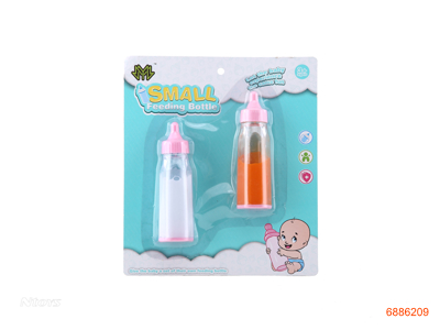 FEEDING BOTTLE SET 2PCS