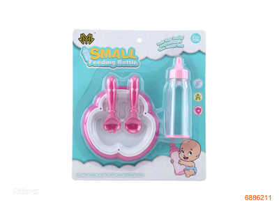 FEEDING BOTTLE SET 2PCS