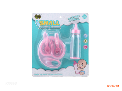 FEEDING BOTTLE SET 2PCS