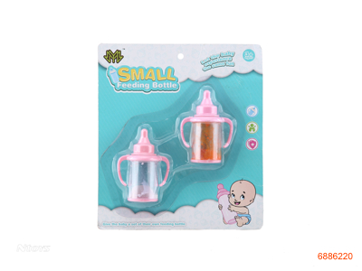 FEEDING BOTTLE SET 2PCS