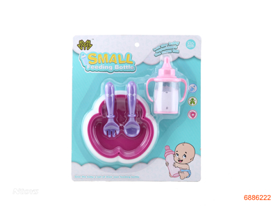 FEEDING BOTTLE SET 2PCS