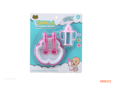 FEEDING BOTTLE SET 2PCS