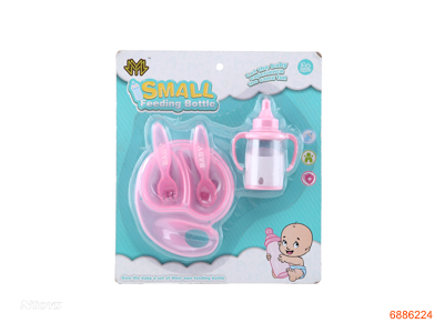 FEEDING BOTTLE SET 2PCS