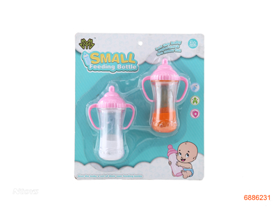 FEEDING BOTTLE SET 2PCS