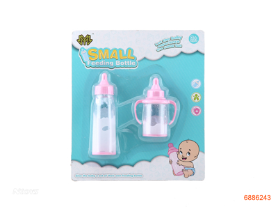 FEEDING BOTTLE SET 2PCS