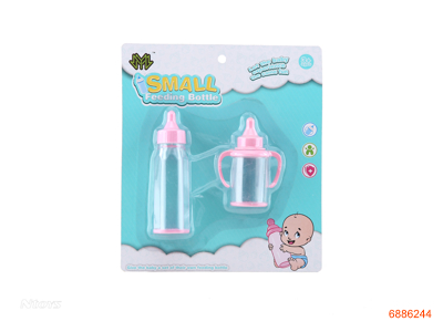 FEEDING BOTTLE SET 2PCS