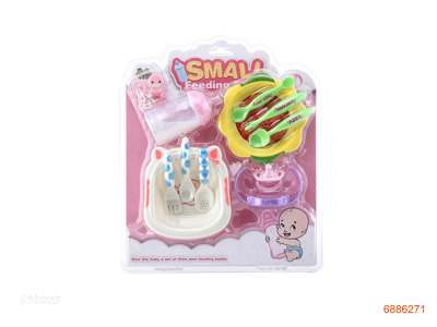 FEEDING BOTTLE W/KITCHEN SET