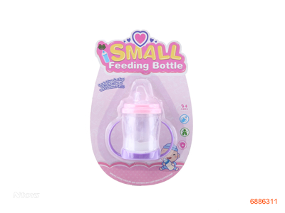 FEEDING BOTTLE