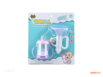 FEEDING BOTTLE SET 2PCS