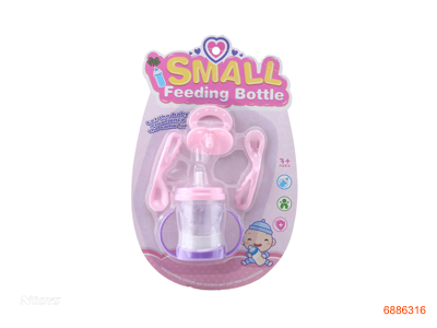 FEEDING BOTTLE W/KITCHEN SET