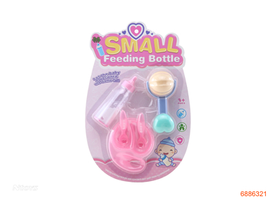 FEEDING BOTTLE W/KITCHEN SET