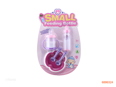 FEEDING BOTTLE W/KITCHEN SET