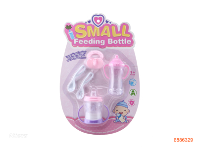 FEEDING BOTTLE SET