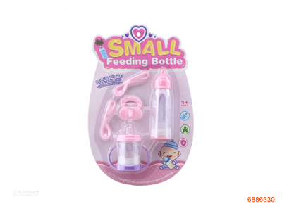 FEEDING BOTTLE W/KITCHEN SET