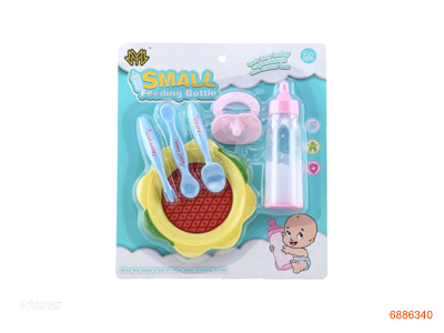 FEEDING BOTTLE W/KITCHEN SET