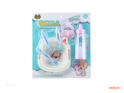 FEEDING BOTTLE W/KITCHEN SET