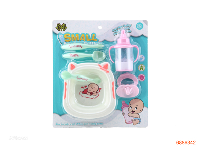 FEEDING BOTTLE W/KITCHEN SET