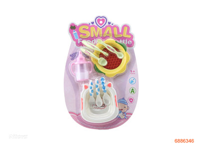 FEEDING BOTTLE W/KITCHEN SET