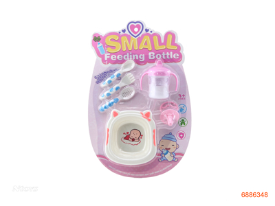 FEEDING BOTTLE W/KITCHEN SET