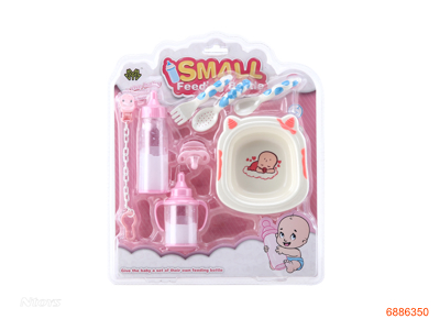 FEEDING BOTTLE W/KITCHEN SET