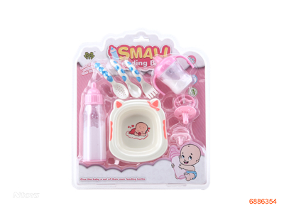 FEEDING BOTTLE W/KITCHEN SET