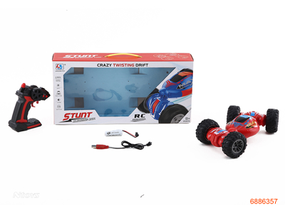 2.4G 1:16 4CHANNELS R/C CAR W/3.7V BATTERY PACK IN CAR/USB CABLE W/O 2AA BATTERIES IN CONTROLLER 2COLOURS