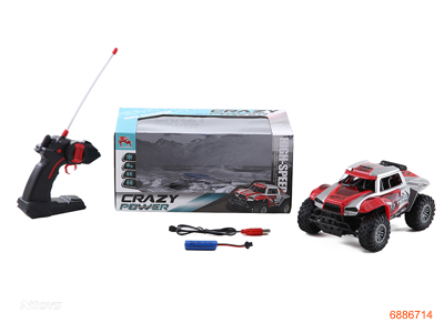 1:16 4CHANNELS R/C CAR W/3.7V BATTERY IN CAR/USB CABLE W/O 2AA BATTERIES IN CONTROLLER 2COLOURS