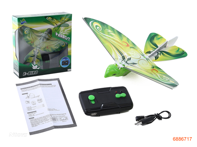 2.4G R/C BIRD W/3.7V BATTERY PACK IN BODY/USB CABLE W/O 4AA BATTERIES IN CONTROLLER 4COLOURS