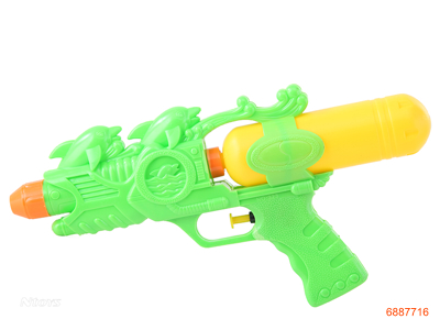 30CM WATER GUN 2COLOURS