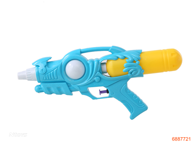 31.5CM WATER GUN 2COLOURS