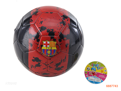 FOOTBALLS 21CM