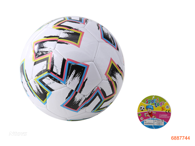 FOOTBALLS 21CM