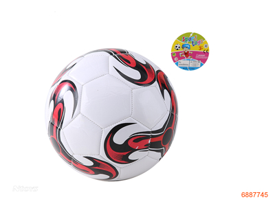 FOOTBALLS 21CM