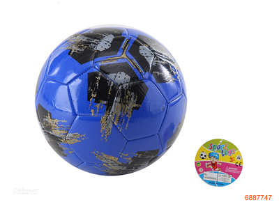 FOOTBALLS 21CM