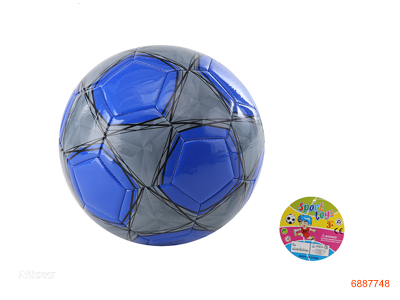 FOOTBALLS 21CM