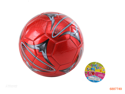 FOOTBALLS 21CM