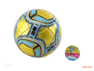 FOOTBALLS 21CM