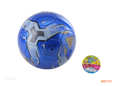 FOOTBALLS 21CM