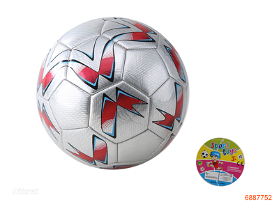 FOOTBALLS 21CM