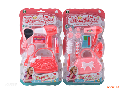 BEAUTY SET 2ASTD