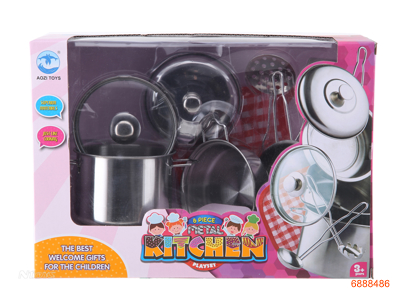 KITCHEN SET 8PCS