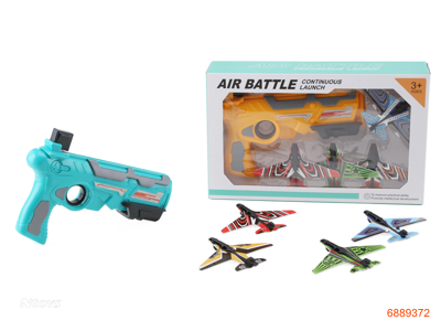 LAUNCH AIR BATTLE GUN 2COLOURS