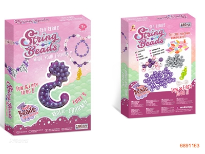 BEAUTY BEADS SET