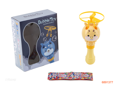 BUBBLE TOYS W/2*10ML BUBBLE WATER